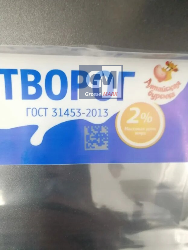 scale_1200-24.png scale_1200-24.png