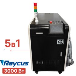 Аппарат лазерной очистки 5в1 Turbolase PowerBox4 3000 Вт Аппарат лазерной очистки 5в1 Turbolase PowerBox4 3000 Вт