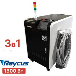 Станок лазерной сварки 3в1 Turbolase PowerBox3 1500 Вт по металлу (резка и чистка) Аппарат лазерной сварки 3в1 Turbolase PowerBox3 1500 Вт