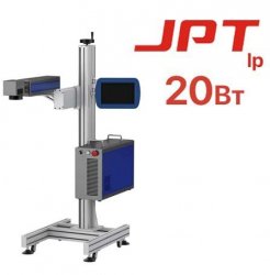 Конвейерный маркиратор CN JPT LP 20W