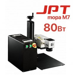 Лазерный маркер G-MARK 1000 JPT 80w MOPA M7