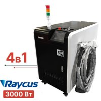 Система лазерной сварки 4в1 Turbolase PowerBox4 3000 Вт для очистки ржавчины и резки