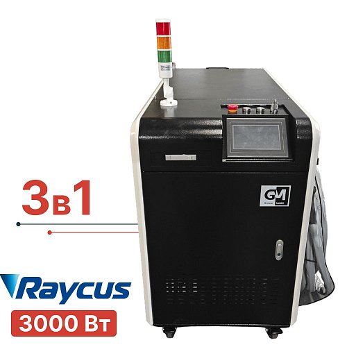 Станок для лазерной чистки металла TURBOLASE POWERBOX3 3000W