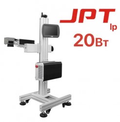 Конвейерный маркиратор DATALASER JPT LP 20W