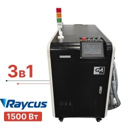 Лазерная чистка 3в1 TURBOLASE POWERBOX3 1500W Лазерная чистка 3в1 TURBOLASE POWERBOX3 1500W