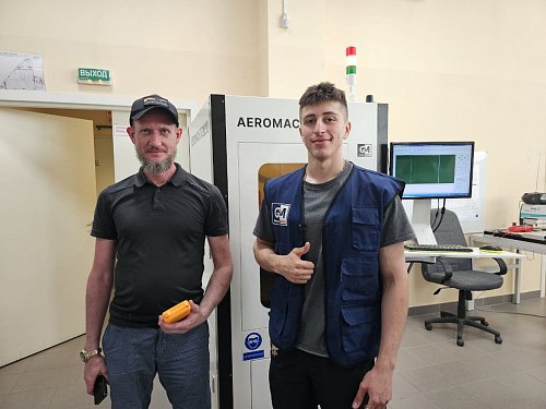 Станок лазерной резки металла AEROMACHT 3030 - 3000W