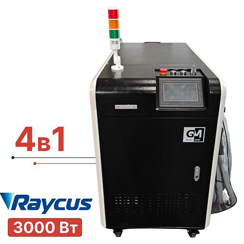 Промышленный лазерный аппарат 4в1 Turbolase PowerBox4 3000 Вт